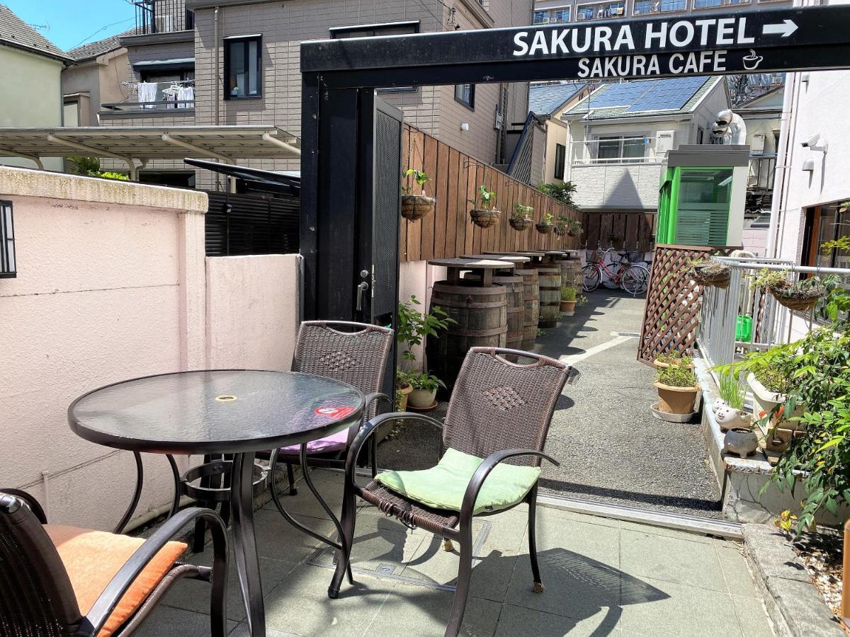 Sakura Hotel Hatagaya Tokyo Dış mekan fotoğraf
