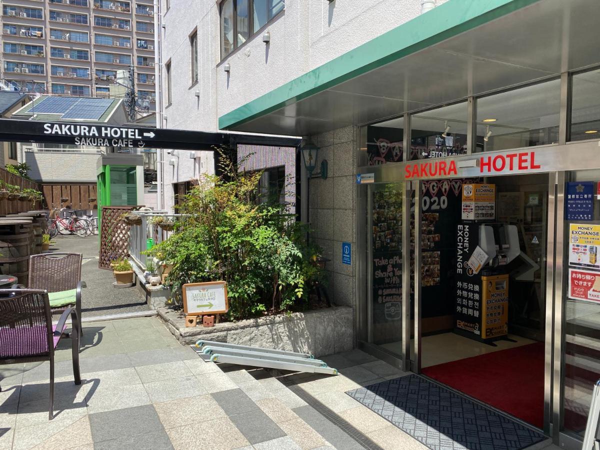 Sakura Hotel Hatagaya Tokyo Dış mekan fotoğraf