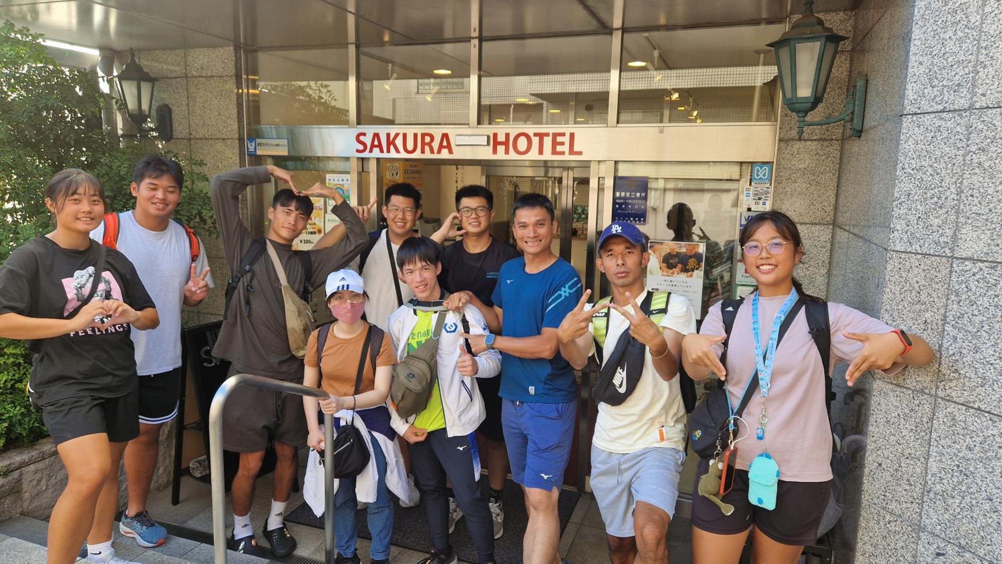 Sakura Hotel Hatagaya Tokyo Dış mekan fotoğraf
